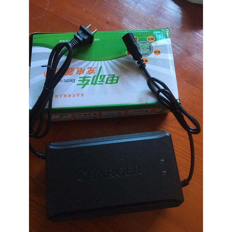 Sạc Xe Máy Điện 96V-12Ah - Sạc Xe Điện 8 Bình Ắc Quy 12AH