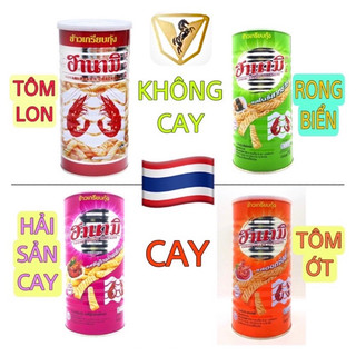 Snack tôm lon thái lan hanami 110g 4 vị bị