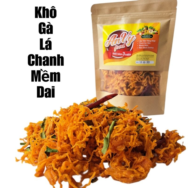Khô Gà Lá Chanh - Túi Kraft - mềm dai cay nhẹ, ăn vặt AnVy Foods