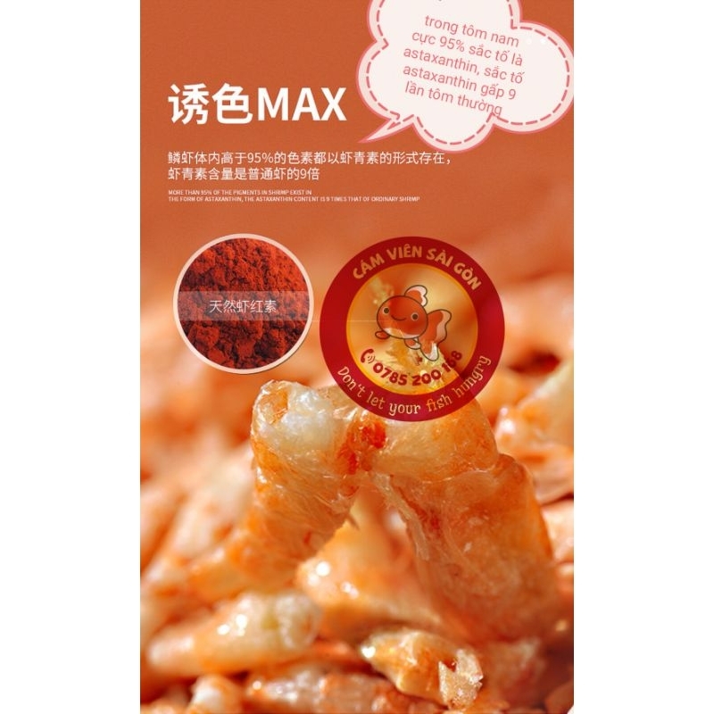 Tép sấy lạnh khô cao cấp cho mèo net 70gram