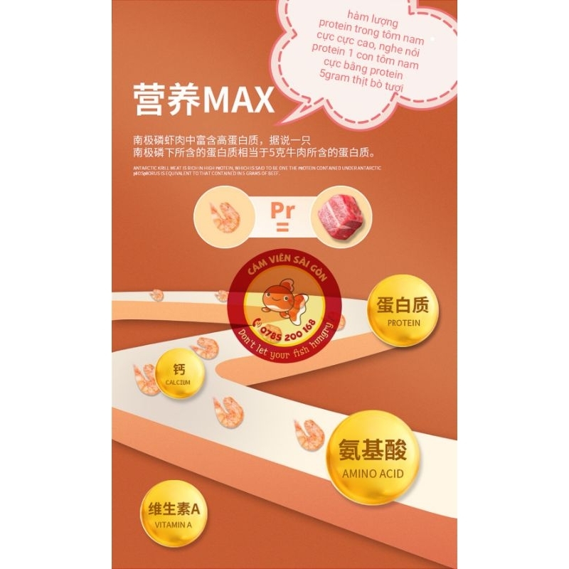 Tép sấy lạnh khô cao cấp cho mèo net 70gram