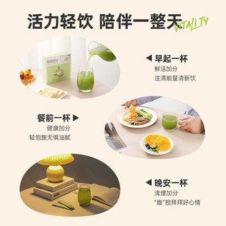 Bột lúa mạch non prebiotics enzyme