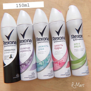 Xịt khử mùi nách và toàn thân REXONA công nghệ Motionsense 150ml