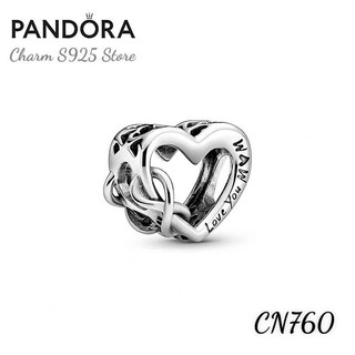 CHARM PAN ALE HÌNH TIM VÔ CỰC BẠC S925 THUẦN KHIẾT HÀNG CAO CẤP