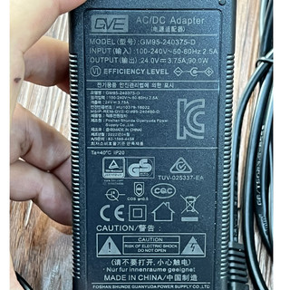 Adapter nguồn 24v 3.75a 90w chính hãng gve