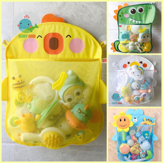 Túi lưới đựng đồ chơi nhà tắm, tặng kèm móc dính tường