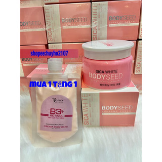 Kem body sica white body seed mầm dưỡng trắng da body .