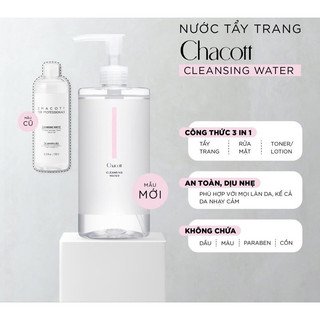 Nước Tẩy Trang Chacott For Professionals 500ml Nhật Bản