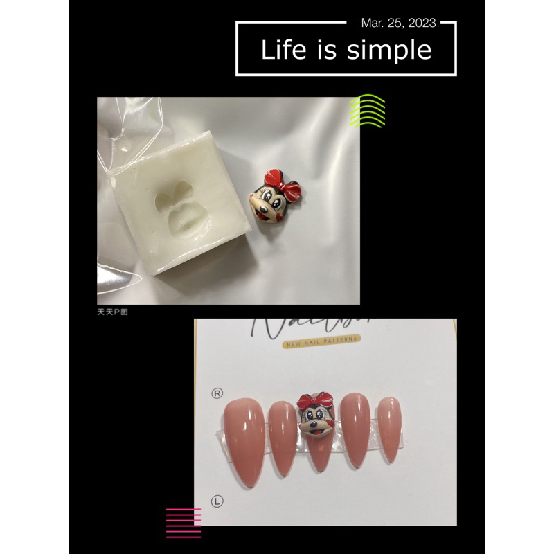 khuôn silicon  nail