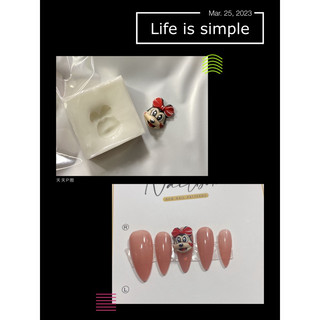 Khuôn silicon nail
