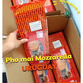 Phô mai Mozzarella Uruguay (200g)