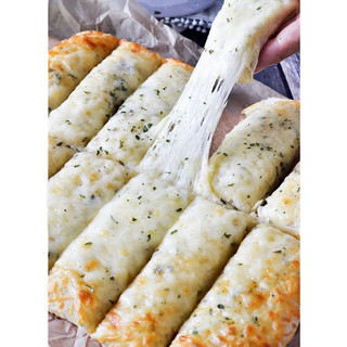 Phô mai Mozzarella Uruguay (200g)