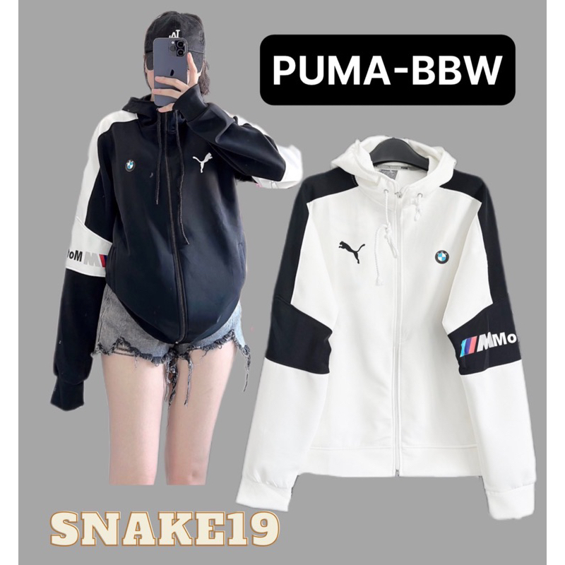 Áo khoác Umi Thể Thao Cao Cấp Unisex có mũ PUMA BBW vòng cánh tay form rộng nam nữ (RP021)