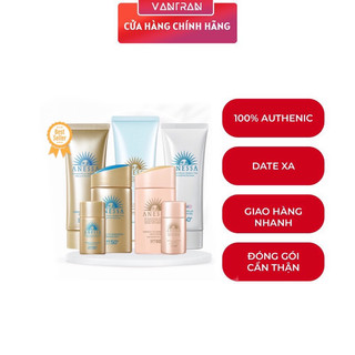Sữa chống nắng dưỡng da bảo vệ hoàn hảo Anessa Perfect UV Sunscreen Skincare Milk 60ml