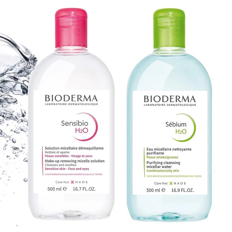 (Chính hãng) Tẩy Trang Bioderma 500ml