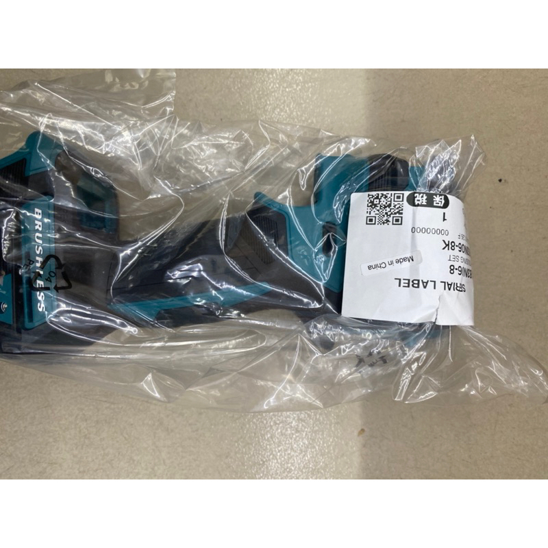 183N06-8 Vỏ máy DTD 171 Makita