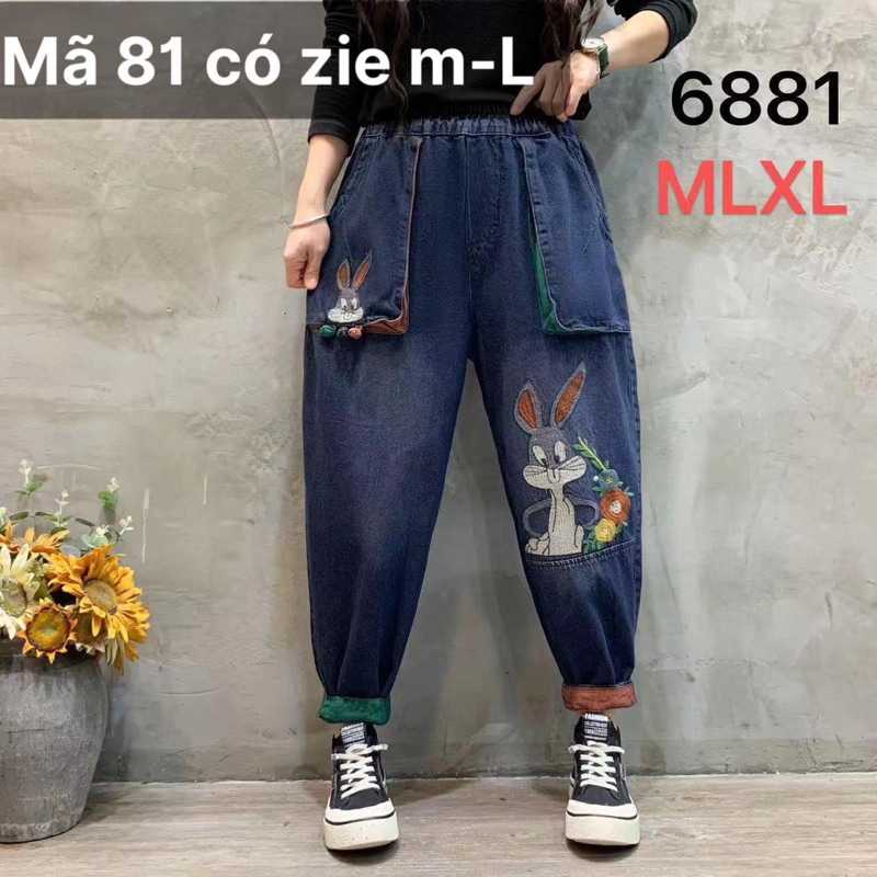 Quần jeans baggy thêu hoạ tiết