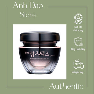 Kem mờ nám, trắng da Dongsung 50gr