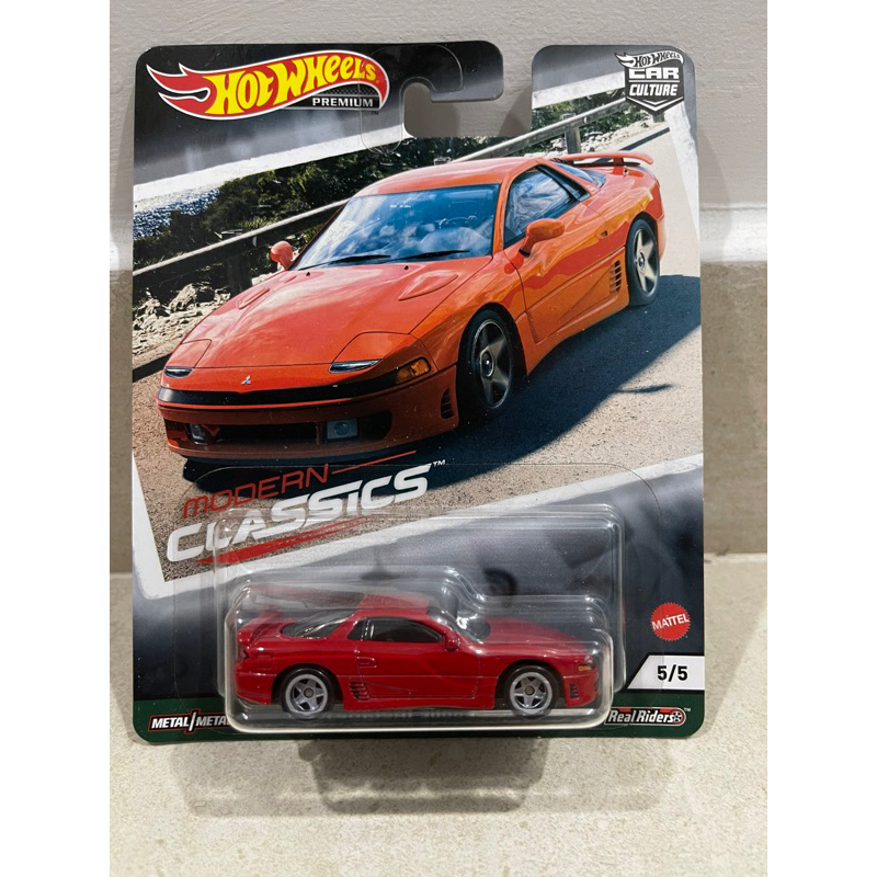 Xe mô hình đồ chơi bánh cao su Hotwheels 1:64 PREMIUM - Mitsubishi 3000GT VR-4