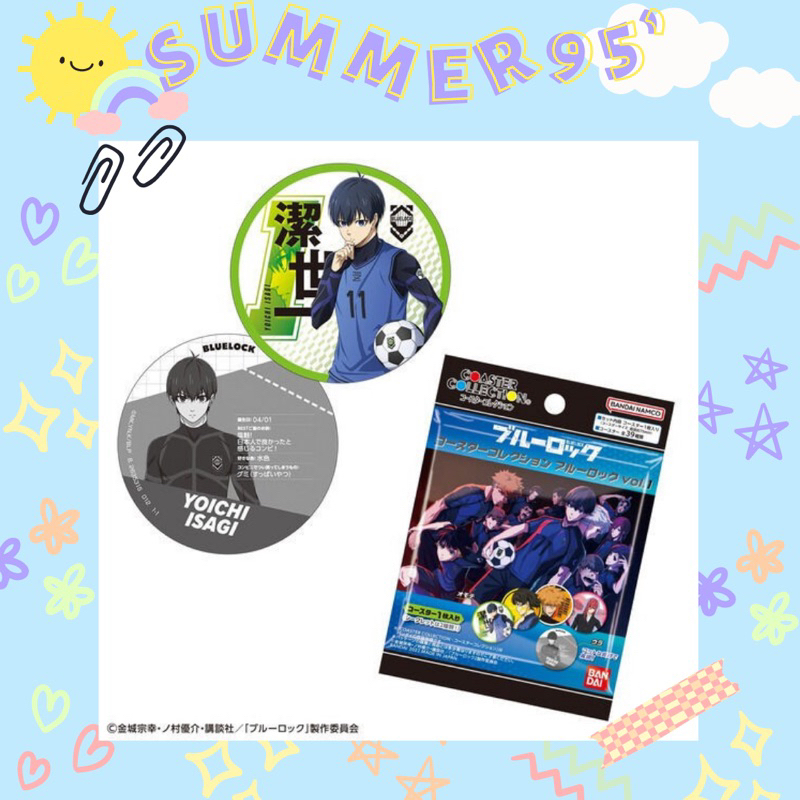 [SẴN-SUMMER 95’] Pack lót cốc coaster random Blue Lock