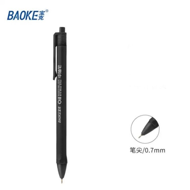 Hộp 48 cây bút bi dầu siêu trơn ngòi 0.7mm Baoke B73