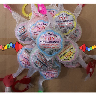 Long não thơm treo tròn cục 100g
