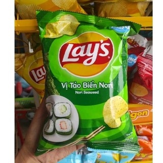 Bim bim Lay's vị tảo biển Nori gói 54g
