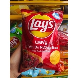 Bim bim Lay's vị thăn bò nướng gói 58g