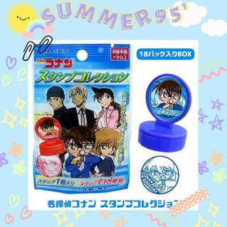 Pack random con dấu Conan