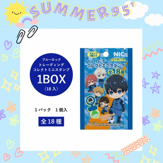 Pack random con dấu Blue Lock