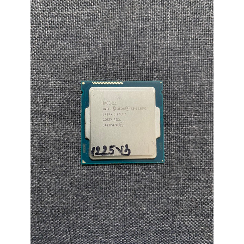 Cpu xeon giá rẻ