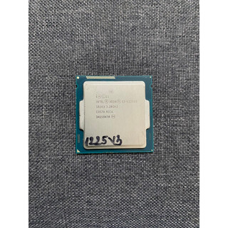 cpu xeon giá rẻ + KEO
