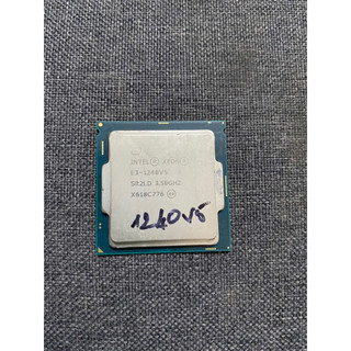 cpu xeon giá rẻ + KEO