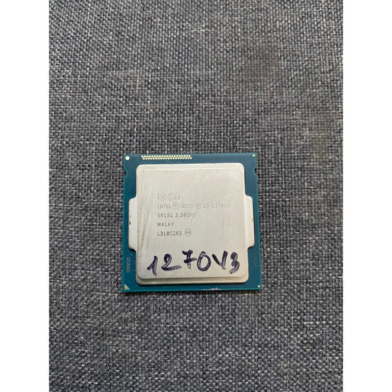Cpu xeon giá rẻ
