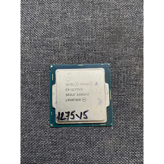 cpu xeon giá rẻ + KEO