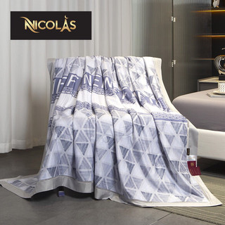 Chăn hè tencel Nicolas Diamond cao cấp
