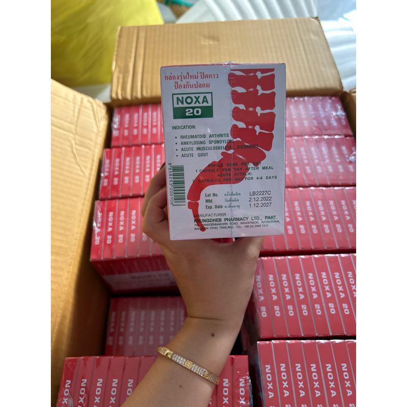 [CHÍNH HÃNG] Hộp Xương Khớp Noxa Thái Lan (CÓ TÁCH LẺ)