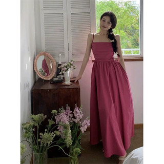 Đầm maxi hai dây hồng ruốc