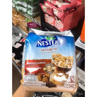 Nestea sữa tươi đường đen Thái Lan