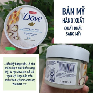 Tẩy tế bào chết Dove 𝐁𝐀̉𝐍 𝐌𝐘̃ 298g