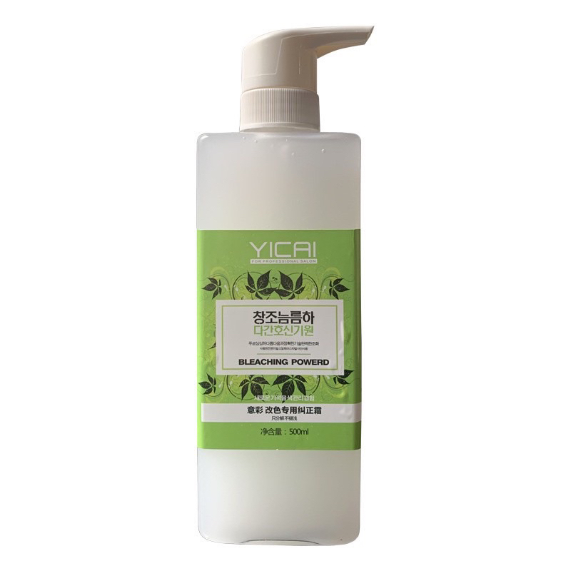 BÓC MÀU ĐỎ ĐEN YICAI 500ML