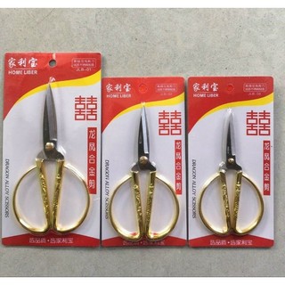 Kéo Song Hỷ gia dụng