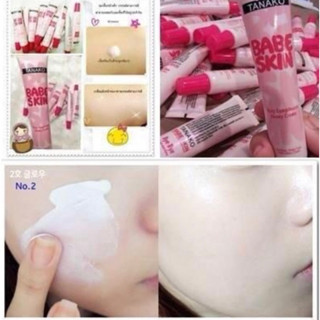 [Chỉ Bán Hàng Thái] Kem Nền BB Cream Babe skin, Kem Nền Che Khuyết Điểm Kem Nền Nâng Tone Da Kiềm Dầu Thái Lan 30ml