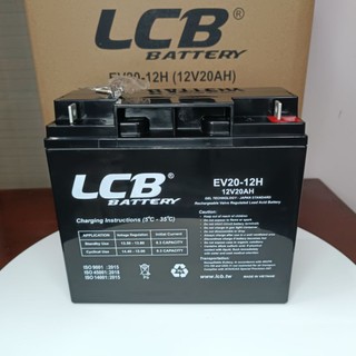 Ắc quy 12V20Ah dùng cho xe máy điện Feliz, klara, xmen, vespa, zoomer, UPS, Năng lượng Mặt Trời, Loa Kéo, Thang máy