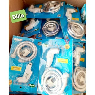 Vòi xịt toilet nhựa tốt WuFeng, tán đồng ty đồng, vòi xịt vệ sinh nhựa xịn