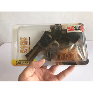 Móc Khóa Mô hình lắp ráp PUBG tỉ lệ 1/2 (1:2.05)