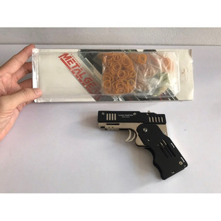 Móc khóa mô hình lắp ráp pubg tỉ lệ 1/2