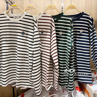 Áo thun Whoau sọc tay dài - Unisex