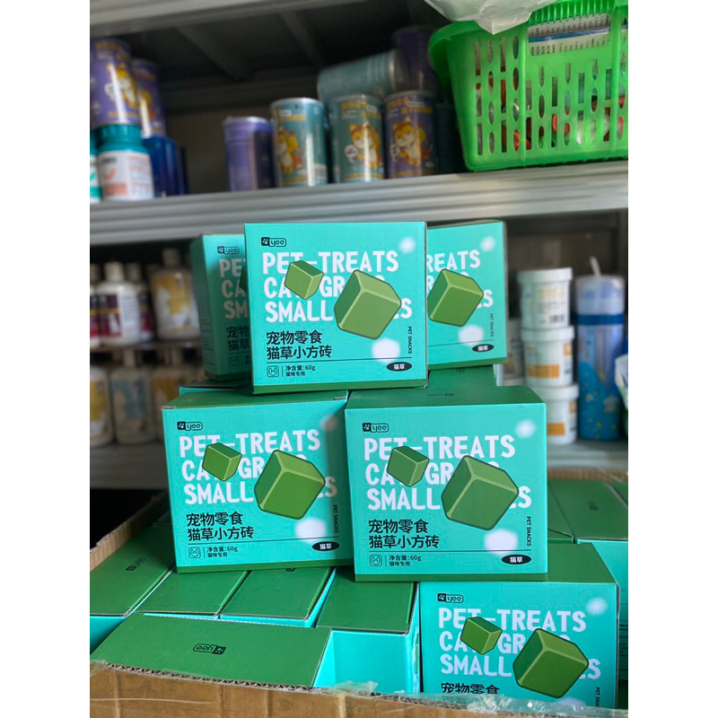 Snack Thưởng viên cỏ mèo nén 60g