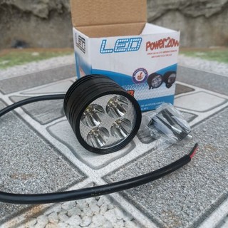 Đèn trợ sáng l4